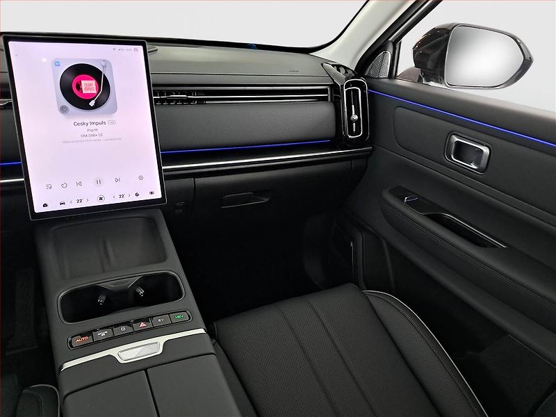 Jaecoo 7 (2026) 1.5 TGDI PHEV, 360° kamera - fotka 8 z 26