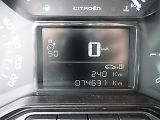Citroën C3 (2019) 1.2 PureTech, Tažné - náhled 27
