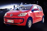 Je zarážející, že i přes výsostné postavení značky Volkswagen na čínském trhu, která tamější doslova postavila na kola, se najde tolik výrobců, které VW bezostyšně kopírují. A to dokonce tak, že i logo zvolí dost podobné. Příkladem je Weikerui V7.