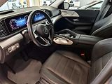 Mercedes-Benz GLE 450 d 4MATIC Coupe - náhled 8