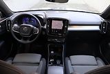 Volvo XC40 (2025) Plus,B3 Mild hybrid, REZERVACE - náhled 11