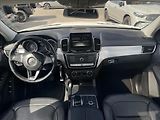 Mercedes-Benz GLS 350d 4MATIC - náhled 11