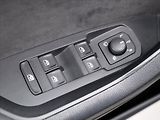 Škoda Kodiaq 2,0 TDI 140kW Sportline 4x4 DS - náhled 17