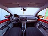 Seat Mii 1.0 Style, Serviska - náhled 15
