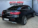 Mercedes-Benz GLE 3,0 kupé-350CDI REZERVACE!! - náhled 6