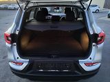 Renault Kadjar (2019) 1.3 TCE AT/NAVI/LED/PDC/KAMERA - náhled 35