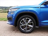 Škoda Kodiaq 2,0 TDI DSG 4x4 Sportline DPH - náhled 33