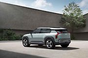 Koncept Kia EV3