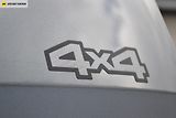 Dacia Duster EXTREME TCE 130 4x4 - náhled 21