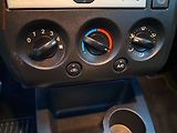 Ford Fiesta (2005) 1.3i, ČR, AC, tažné - náhled 14