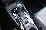 Toyota Corolla 1.8HEV CVT  Comfort Style Tech - náhled 20