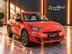Fiat 600 (2024) vyhřívaná sedadla TOP výbava - fotografie inzerátu