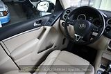 Volkswagen Tiguan 2.0TDi 103kW PANO TAŽNÉ - náhled 23