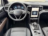 Volkswagen Amarok (2026) 3.0TDI 177kW 4x4 DC PanAmerica - náhled 24