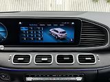Mercedes-Benz GLS 400d-AMG-4M-63AMG OPTIK-TAŽ. - náhled 29