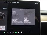 Tesla Model Y (2023) RWD LFP 60kWh, SoH 98% - náhled 29