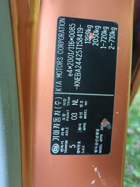 Kia Picanto (2006) - fotka 13 z 13