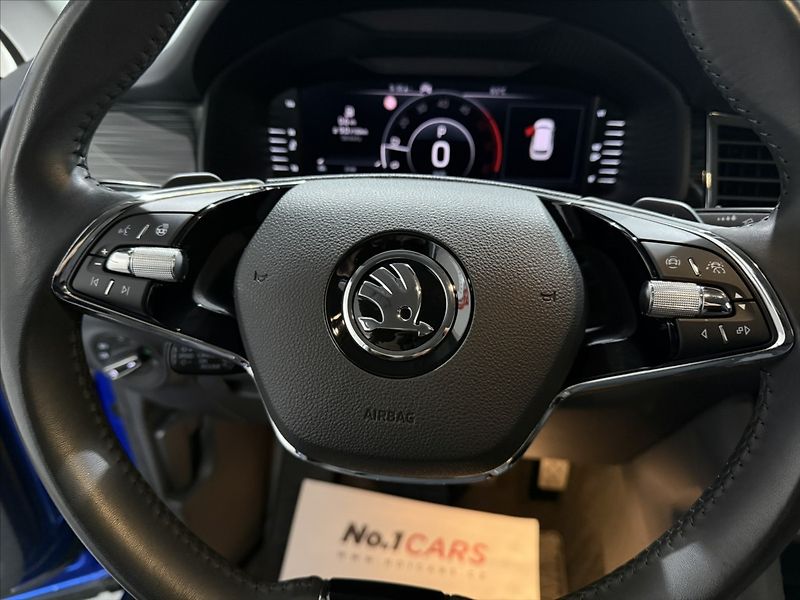 Škoda Kodiaq 2,0   TDI 110kW DSG STYLE VIRT - fotka 14 z 44