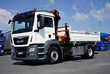 MAN TGS (2015) 18.480 / E 6 / 4 X 4 / WYWROTK - náhled 35