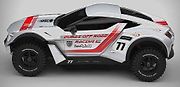 Zarooq Sand Racer.
