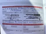 Toyota Yaris Cross 1.5i, ČR, ComTech, záruka - náhled 17