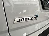 Jaecoo 7 (2025) PHEV (LUXURY) - náhled 11