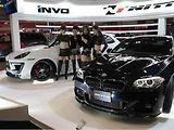 Autosalon v Tokiu