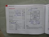 Seat Exeo 1,8 TSi 88kW serviska, 2x kola - náhled 31