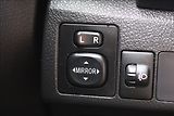Toyota Auris 1,6 i  NOVÉ V ČR,SERVIS - náhled 20
