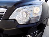 Opel Antara (2014) 2.2CDTi/COSMO/4x4/AT/LED/ - náhled 40
