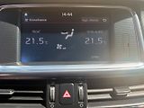 Kia Optima (2018) 1.7CRDi/ČR/1MAJ/GT-LINE/DPH - náhled 41