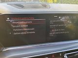 BMW X5 (2019) 30d xDr. 195kW ČR - náhled 23