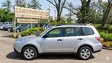 Subaru Forester 2.0 110 kw - servisní historie - náhled 15