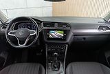 Volkswagen Tiguan Allspace 1.5 TSI DSG*VIRTUAL*DPH*ČR 1.M - náhled 7