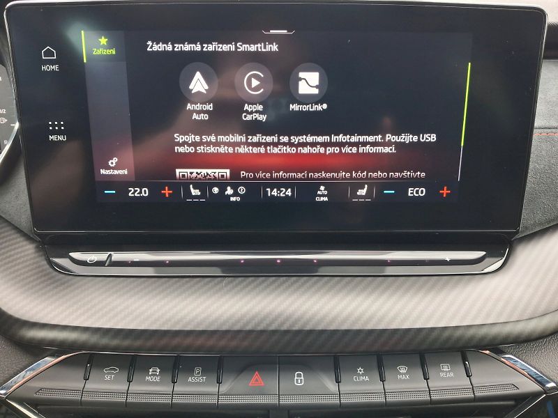 Škoda Octavia (2020) iV RS DSG 1,4TSi 180kW - fotka 26 z 35