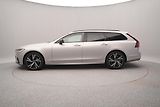 Volvo V90 B5 AWD PLUS DARK REZERVACE - náhled 7