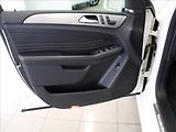 Mercedes-Benz Třídy M 350CDI 4M AMG H/K. Pano.TZ   3 - náhled 13