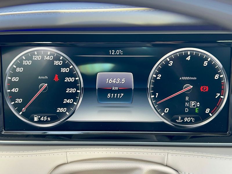 Mercedes-Benz Třídy S S 600 MAYBACH - fotka 17 z 36