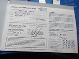 Fiat Qubo 1,4i ČR 1.MAJITELKA !!! - náhled 28