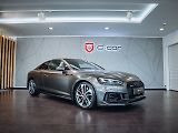 Audi RS 5 Coupe quattro 331kW - náhled 1