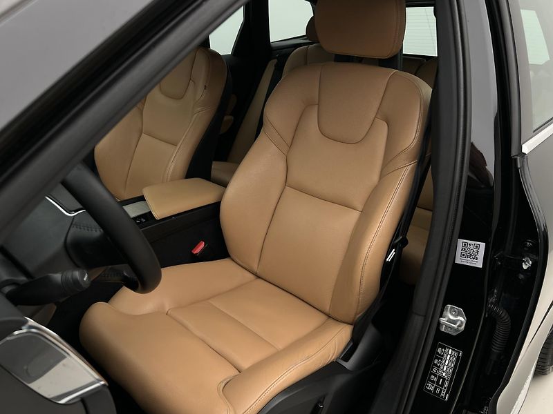 Volvo XC60 D4 AWD INSCRIPTION AUT CZ - fotka 16 z 42