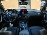 BMW M2 (2020) Competition Carbon, ECU Patch - náhled 3