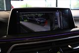 BMW Řada 7 740d xDrive Masáž/NezTop/360°/ - náhled 20