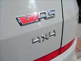 Škoda Kodiaq 2,0 TDi 176kW,ČR,REZERVACE  RS - náhled 39