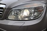 Mercedes-Benz Třídy C C220 (W204) ELEGANCE - náhled 39