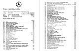 Mercedes-Benz GLC 220d 4M, CZ, 1.majitel - náhled 16
