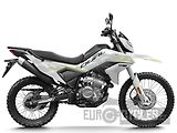 CFMOTO (2026) 250 Dual Sport - náhled 12