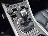 Land Rover Range Rover Evoque (2014) 2.2 SD4 4X4, Dynamic - náhled 15