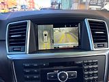 Mercedes-Benz GL 350CDi/2016/AMG.CZ.7MÍST-ZÁRUK - náhled 30