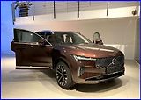 Volvo XC90 (2026) B5 AWD PLUS BRIGHT  - náhled 1